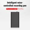 Q1+ Ultra-thin Mini Voice Recorder Magnetic 8-32gb Digital Professional Sound Activated Hd Noise Reduce Record Espia Mp3 Player