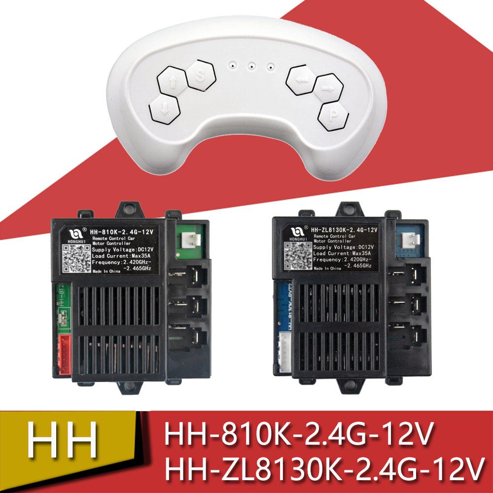 12V Electric Car Remote Control Receiver for Kids' Ride-On Vehicle (HH-ZL8130K-2.4G)