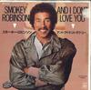 7inch Record SMOKEY ROBINSON - And I Don't Love You / Dynamite VIPX1769PROMO VICTOR 1984 Japan Soul/Funk