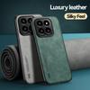 Luxury Shockproof Case for Xiaomi 14 Ultra Protective Cover Magnetic Car Holder Protection Phone Coque Fundas Shell Capa