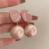 Pink Round Big Imitation Pearl Drop Earrings for Female Elegant Temperament Women French Earrings Hanging  Mermaid Princess Style Ear Jewelry