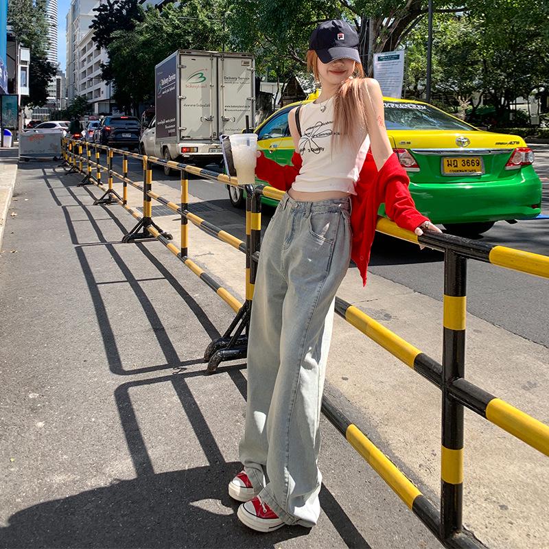 Women's 2024 Korean Retro High-Waist Wide-Leg Floor-Length Jeans