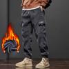 Winter New Men's Fleece Corduroy Soft Cargo Harem Pants Thickened Warm Elastic Loose Street Jogging Sports Trousers Male