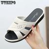 Slippers Women Summer Outer Soft Bottom Fashion All-match Home Thick Bottom Anti-slip Bath Middle-aged Ladies Sandals