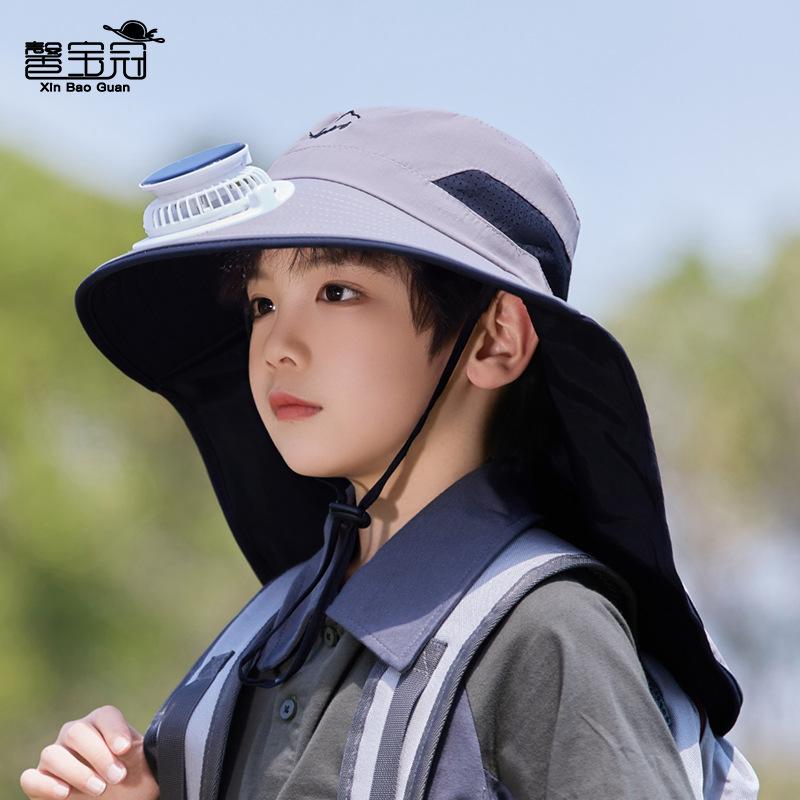 Children's hats summer boys and girls outdoor sun protection hat eaves shawl bucket hat solar fan sun hat