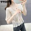 Korean Loose Drawstring Hollow Knit Pullover Blouse Short Sleeve Versatile Thin Sweater Women