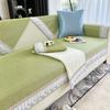 Summer Sleeping Mat Sofa Cushion Summer Non-Slip Cushion Summer Simple Design Modern Sofa Cover Cool Pad