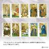 Visconti Tarot Mini Tarot Reading Instructions Japanese Manual Included Genuine Tarot Cards 78 Cards Mini Size