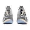 Li-Ning Way of Wade 11 Team No Sleep Men Sneakers Grey ABAU049-3