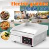 1500W Electric Heating Griddle Stainless Steel Countertop Griddle Flat Top Commercial Restaurant Grill