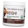 Reishi Mushroom, Host Defense Mushrooms Reishi, Fungi Perfecti  100g (71441005)