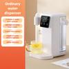 3-second Hot Water Dispenser Desktop Automatic Water Heating Machine Household 3L Large Capacity Water Heater