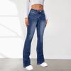 Stretch Casual Vintage Flare Jeans Women