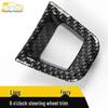 Lamando Steering Wheel & Dashboard Electroplated Sequin Stickers