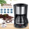 2000ml Household Office American Style Drip Tea/Coffee Making Machine 12 Cups Coffee Maker Temperature Control 900W