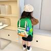 Adorable Kindergarten Stylish Backpack Trendy Minimalist Fashionable Design