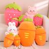 Cute Fruit Rabbit Plush Toy Strawberry Radish Bunny Rag Doll Children Sleep Soothing Doll Female Throw Pillow