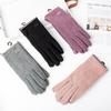 Women'S German Velvet Gloves, Fashion Trend Cycling Gloves Gloves, Outdoor Thermal Gloves With Touch Screen
