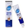 CLIDEN Whitening Toothpaste 120g