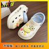 Fashion Versatile Comfortable Hole Shoes Personalized Star Cartoon Thick Sole Lightweight Non-slip Cool Slippers 2025 Summer New