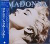 CD MADONNA - True Blue 32XD449 SIRE 1986 Japan Pop Used