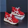 Fashion Splicing Small Women's Shoes Increase the Height of Casual Autumn New Breathable Platform Casual Running Shoes