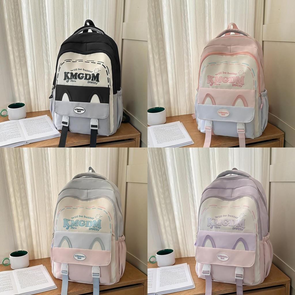 Cute Ears Cat Design Letter Line Pattern Student Backpack With Pendant Plush