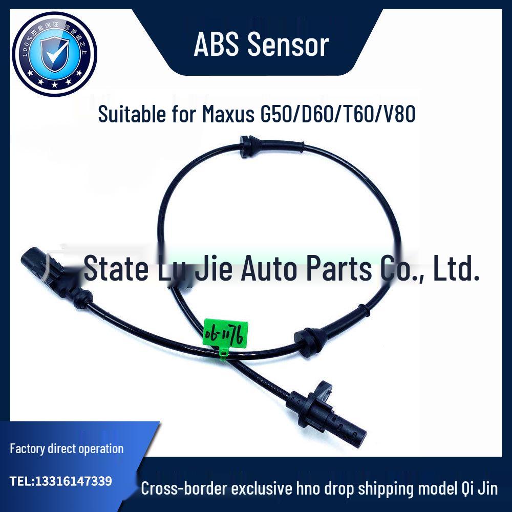 High-Quality ABS/Wheel Speed Sensor for Maxus G50/D60/T60/V80 - Front Left/Rear Right