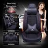 Zotye T300-T800 All-Season Car Seat Cushion & Cover