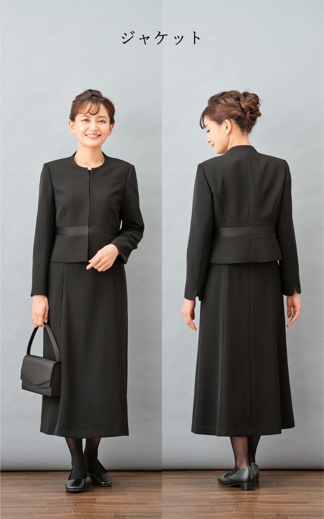 Black Formal Mourning Clothes Ensemble Long Length Open Front One Piece Formal Clothes for Ceremonial Occasions (Margaret) Women's M483-15