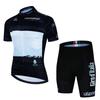 Summer Tour De Italy Team Sports Set Sportswear Jersey Men's Cycling Blouse Mtb Outfit 2023 Uniform Bib Shorts Clothing