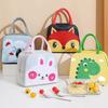 Lunch Box Portable Insulated Lunch Bag Cute Animal Pattern Thermal Food Picnic Aluminum Foil Lunch Bags For Women Kids