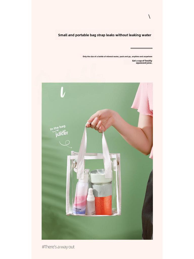 Portable Rechargeable Mini Juicer Cup - Household Multi-Function Wireless Blender