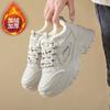 Dad Shoes Women's Autumn New Student Ins Versatile Platform Cotton Shoes Autumn and Winter Casual Sports Shoes