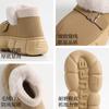 Winter Cotton Slippers Non-slip Velvet Warm Thick Soles All-inclusive Heel Cotton Shoes Cotton Shoes Soft Soles