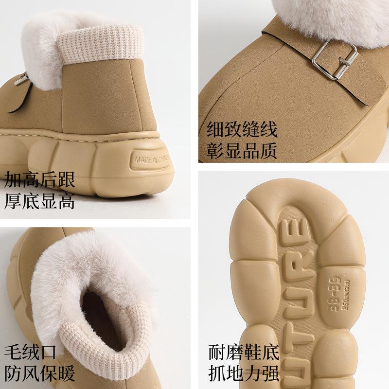 Winter Cotton Slippers Non-slip Velvet Warm Thick Soles All-inclusive Heel Cotton Shoes Cotton Shoes Soft Soles