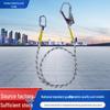 Outdoor High-Altitude Safety Rope: Polyester Construction, Portable Design.