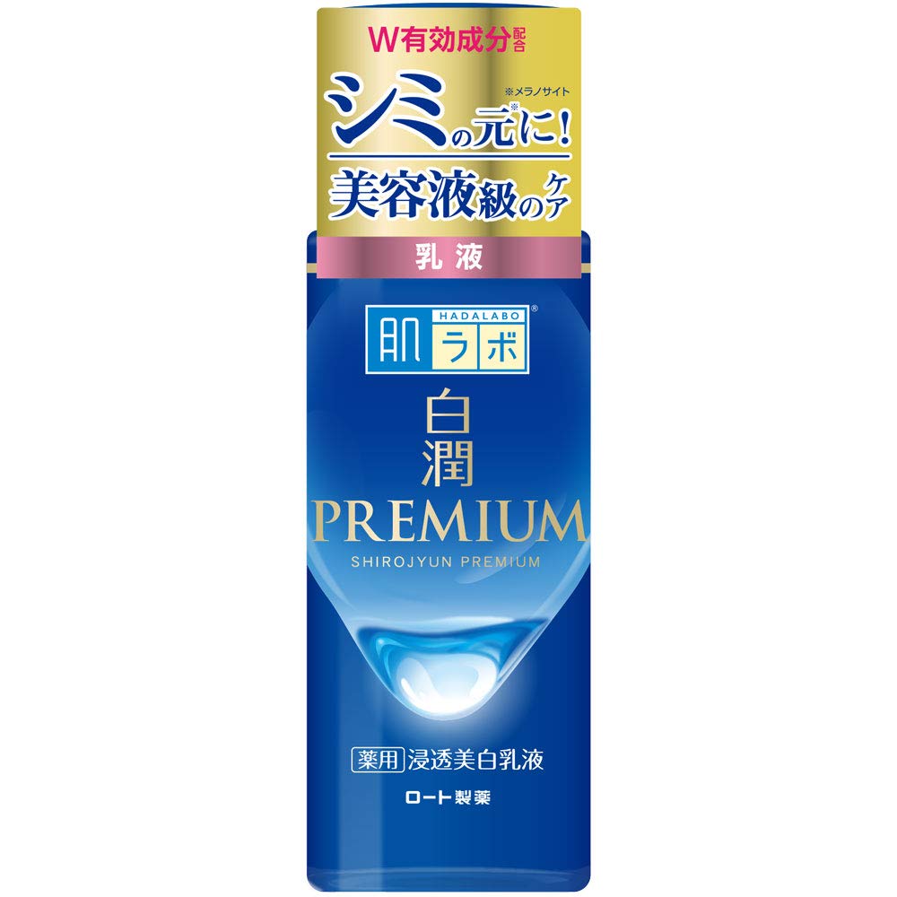 Hada Labo Shirojun Premium Medicated Penetrating Whitening Emulsion 140ml [Quasi-drug] (x 1)