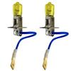 2pcs H3 12V55W Fog Lamp Halogen Bulb Yellow Yellow 2600K Fog Bulb Yellow Light Fog Light Headlight (H3 12V55W 2600K)