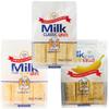 Milk Classic Rice Snacks