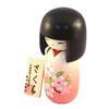 Kokeshi Winner of the Prime Made by Masae Fujikawa Sakura, Minister's Award,