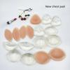 Silicone Transparent Thickened Invisible Swimwear Breast Inserts
