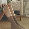 Biarritz Socks [2SET] Sylvie Pearl Socks 3 Colors