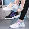 Women's Casual Sports Shoes New Flying Woven Walking Shoes Women's Fashion Ultra-light Breathable Running Shoes Children