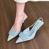 Pointed Toe Heeled Sandals Women Elegant Shallow Mid Heels Fashion Pumps Spring Trend Designer Dress Party Lady