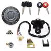 Ignition Switch Fuel Gas Cap Seat Lock Key Set for Yamaha YZF R1 2002-2003 2007-2025 R6 2004 2006-2025 FJR1300 2001-2025 FZ6