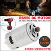 RS550 12 Tooth DC Motor 10.8-25V 21500-29000RPM Two-speed for Electric Drill / Screwdriver