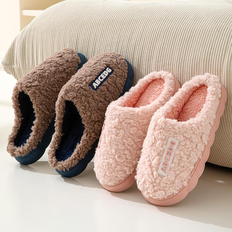 Warm Slippers, Home Thick Bottom Non-slip, Plush Indoor Leisure Couple Slippers