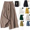 Women's Solid Color Linen Cotton Skirt Pants Loose Lengthened Wide-leg Pants Casual Pants Elastic Waist Trousers Women's Bottoms