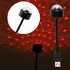 Multicolor Mini LED Car Roof Star Light Projector Atmosphere Stage Lamp USB Decorative Lamp Adjustable Car Interior Decor Light